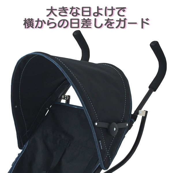 [ ケース販売 ]  SmartAngel  バギーfanネオＤ×1個入 [西松屋]【日本出荷】