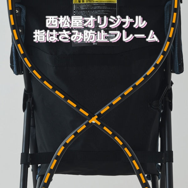 [ ケース販売 ]  SmartAngel  バギーfanネオＤ×1個入 [西松屋]【日本出荷】