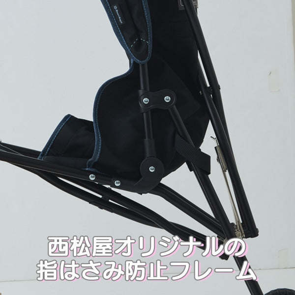 [ ケース販売 ]  SmartAngel  バギーfanネオＤ×1個入 [西松屋]【日本出荷】