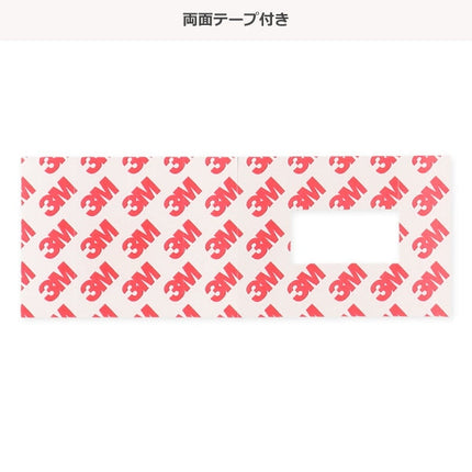 [ ケース販売 ]  SmartAngel  コーナーガードM（アイボリー）×200個入 [西松屋]【日本出荷】