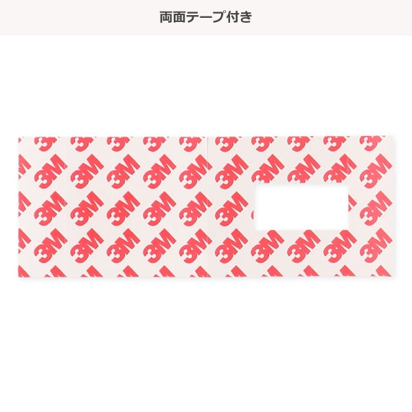 [ ケース販売 ]  SmartAngel  コーナーガードM（アイボリー）×200個入 [西松屋]【日本出荷】