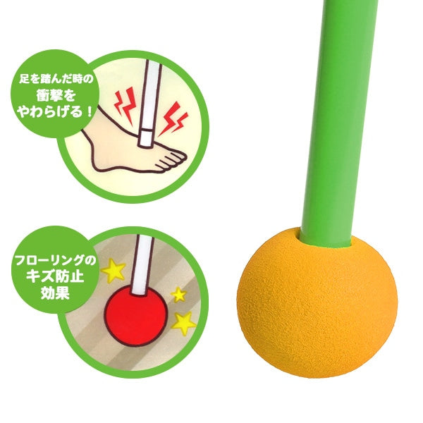 [ ケース販売 ]  SmartAngel  ミニチェア用あんしん脚カバー イエロー（4個入）×24個入 [西松屋]【日本出荷】