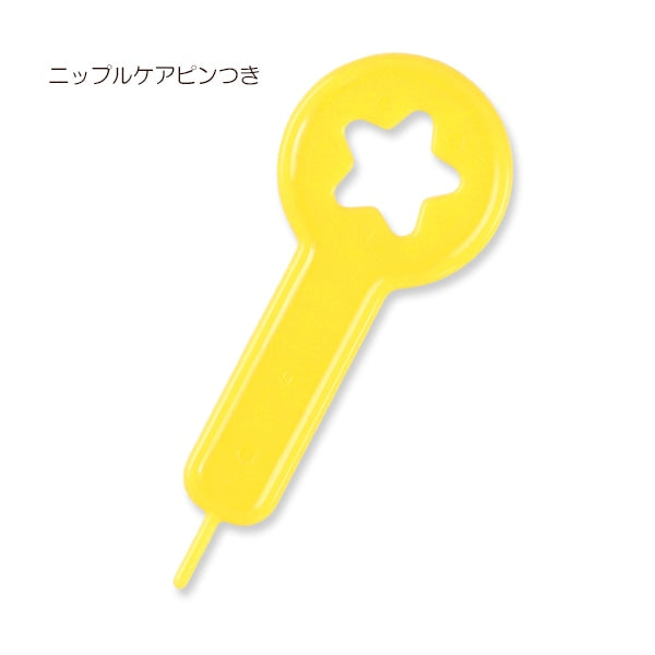 [ ケース販売 ]  SmartAngel  広口ガラス哺乳びん160ml×60個入 [西松屋]【日本出荷】