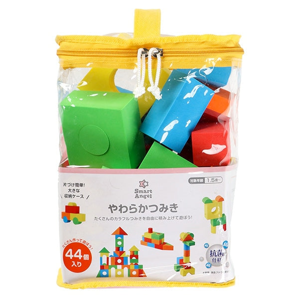 [ ケース販売 ]  SmartAngel  抗菌 やわらかつみき 44個入り×16個入 [西松屋]【日本出荷】