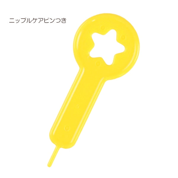 [ ケース販売 ]  SmartAngel  広口乳首丸穴（1個入）×120個入 [西松屋]【日本出荷】