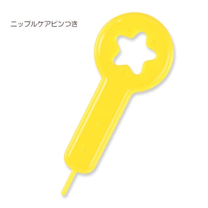 [ ケース販売 ]  SmartAngel  広口乳首クロスカット（2個入）×120個入 [西松屋]【日本出荷】