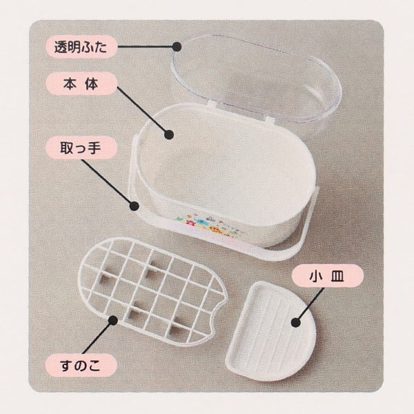 [ ケース販売 ]  SmartAngel  コンパクト哺乳瓶キャリー×18個入 [西松屋]【日本出荷】