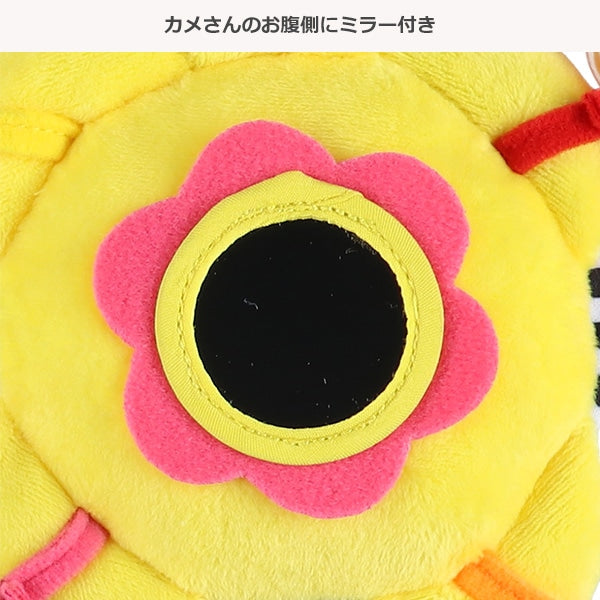 [ ケース販売 ]  SmartAngel  カラコロかめさんのおでかけトイ×48個入 [西松屋]【日本出荷】