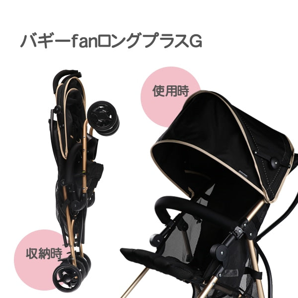 [ ケース販売 ]  SmartAngel  フロントガード ネオ×6個入 [西松屋]【日本出荷】