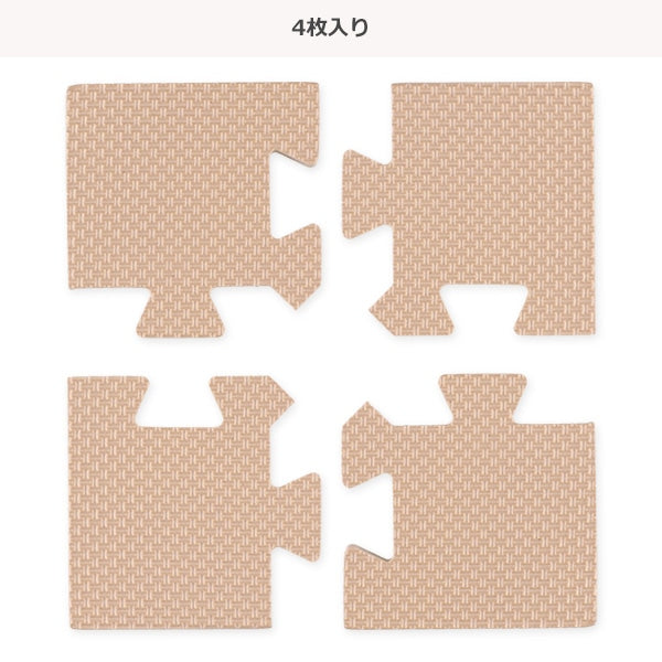 [ ケース販売 ]  SmartAngel  抗菌くみあわせマット外枠（コーナーパーツ）4枚入り（カフェラテ）×100個入 [西松屋]【日本出荷】