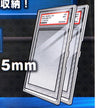 PSA Full Protect Packcase