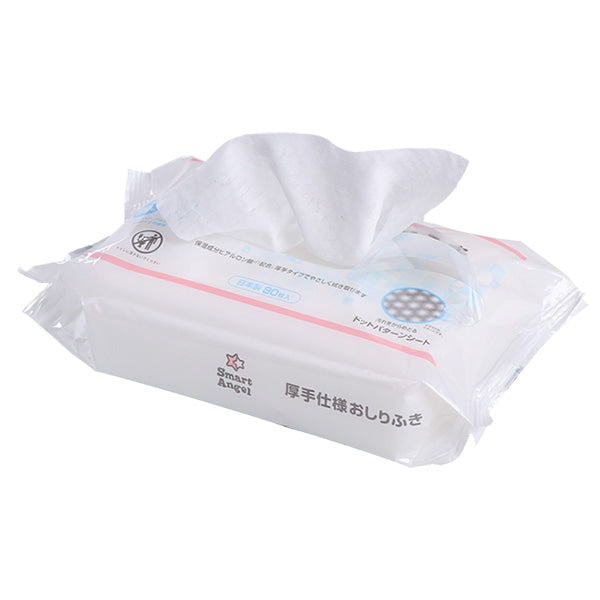 【日本製】[ ケース販売 ]  SmartAngel  厚手仕様おしりふき 800枚（80枚×10個）×4個入 [西松屋]【日本出荷】