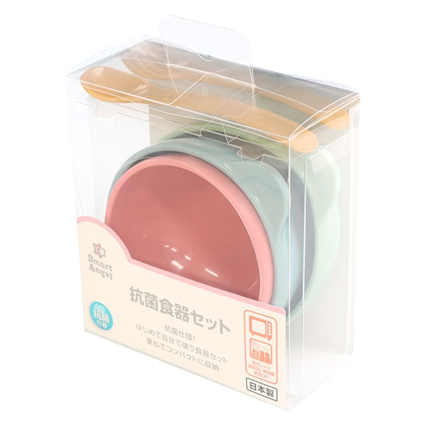 【日本製】[ ケース販売 ]  SmartAngel  抗菌食器セット×50個入 [西松屋]【日本出荷】