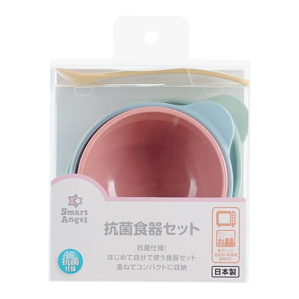 【日本製】[ ケース販売 ]  SmartAngel  抗菌食器セット×50個入 [西松屋]【日本出荷】