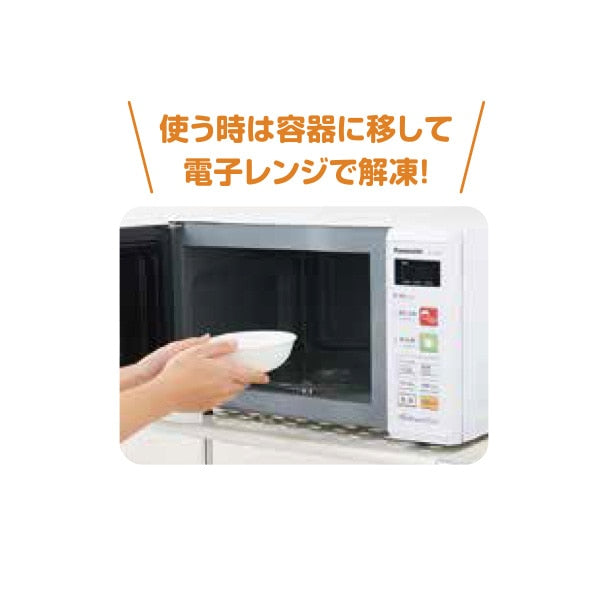 [ ケース販売 ]  SmartAngel  抗菌小分け冷凍トレー 50ml×6ブロック（2セット）×80個入 [西松屋]【日本出荷】