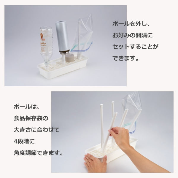 【日本製】[ ケース販売 ]  SmartAngel  抗菌哺乳びん乾燥スタンド（ホワイト）×36個入 [西松屋]【日本出荷】