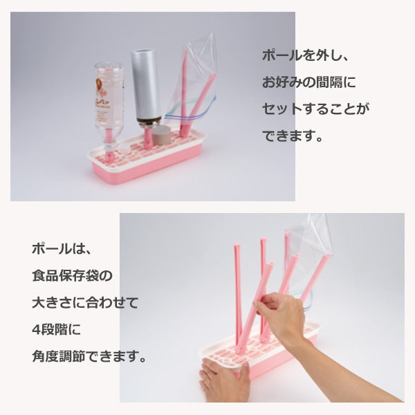 【日本製】[ ケース販売 ]  SmartAngel  抗菌哺乳びん乾燥スタンド（ピンク）×36個入 [西松屋]【日本出荷】