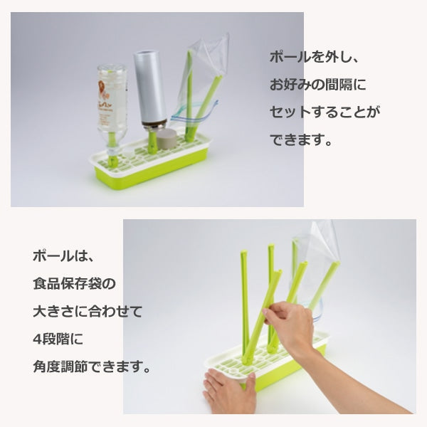 【日本製】[ ケース販売 ]  SmartAngel  抗菌哺乳びん乾燥スタンド（グリーン）×36個入 [西松屋]【日本出荷】