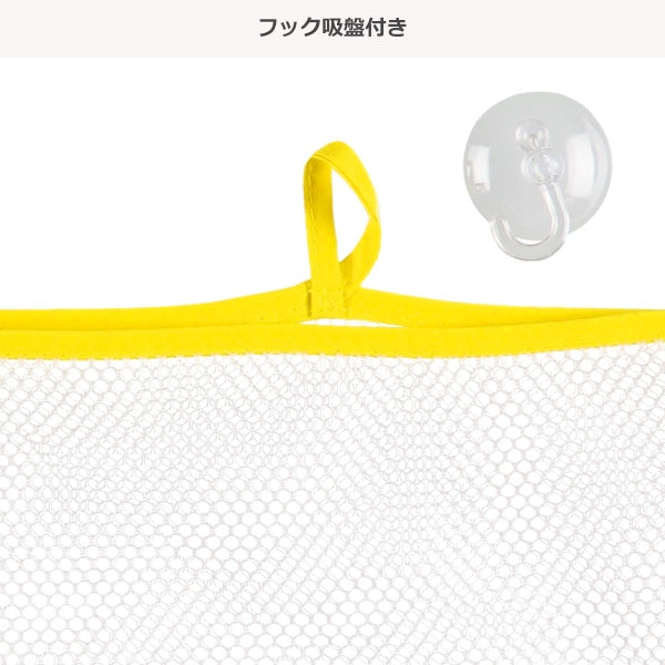 [ ケース販売 ]  SmartAngel  お風呂でぺったん! 1・2・3×60個入 [西松屋]【日本出荷】