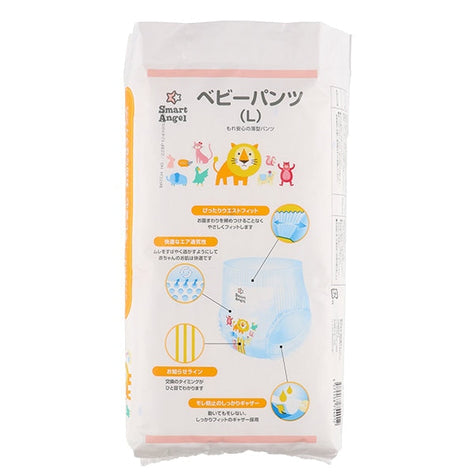 [ ケース販売 ]  SmartAngel  ベビーパンツ Lサイズ（8-12kg）44枚×6個入 [西松屋]【日本出荷】