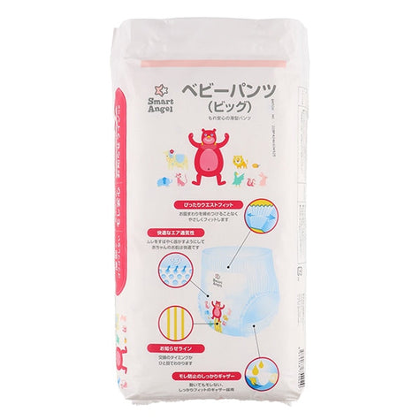 [ ケース販売 ]  SmartAngel  ベビーパンツ ビッグ（11-14kg）38枚×6個入 [西松屋]【日本出荷】