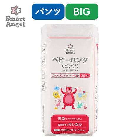 [ ケース販売 ]  SmartAngel  ベビーパンツ ビッグ（11-14kg）38枚×6個入 [西松屋オリジナル商品]【日本出荷】