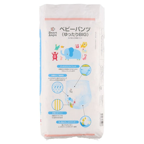 [ ケース販売 ]  SmartAngel  ベビーパンツ ゆったりBIG（12-17kg）36枚×6個入 [西松屋]【日本出荷】