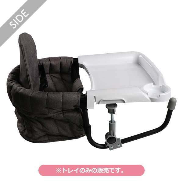 【日本製】[ ケース販売 ]  SmartAngel  テーブルチェア抗菌トレイ×16個入 [西松屋]【日本出荷】
