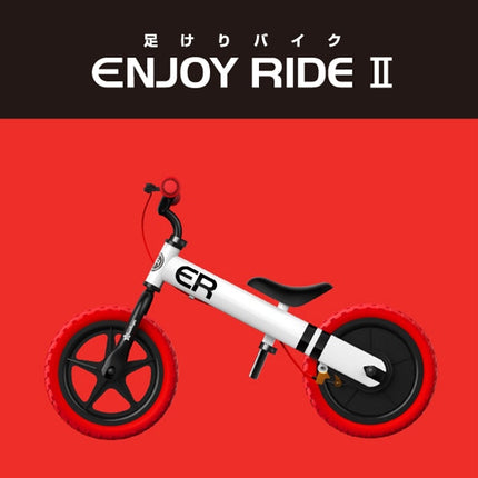[ ケース販売 ]  SmartAngel  足蹴りバイク ENJOY RIDE2×2個入 [西松屋]【日本出荷】