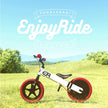 [ ケース販売 ]  SmartAngel  足蹴りバイク ENJOY RIDE2×2個入 [西松屋]【日本出荷】