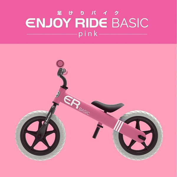 [ ケース販売 ]  SmartAngel  足蹴りバイク ENJOY RIDE ×2個入 [西松屋]【日本出荷】