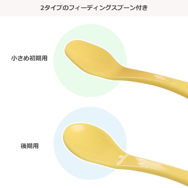 【日本製】[ ケース販売 ]  SmartAngel  はじめて離乳食食器7点セット×60個入 [西松屋]【日本出荷】