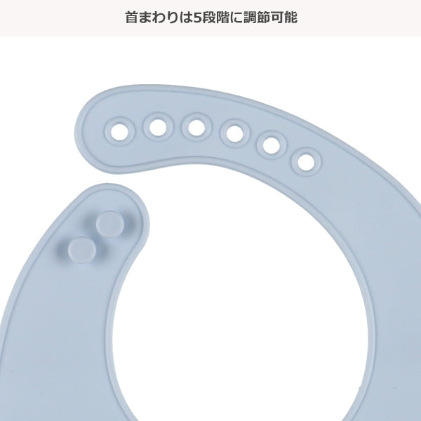 [ ケース販売 ]  SmartAngel  シリコンエプロン（ネクタイ）×60個入 [西松屋]【日本出荷】