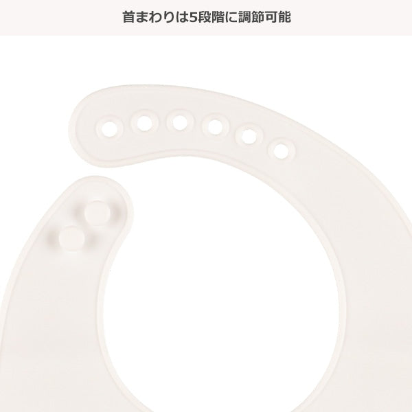 [ ケース販売 ]  SmartAngel  シリコンエプロン（アザラシ）×60個入 [西松屋]【日本出荷】