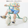 [ ケース販売 ]  SmartAngel  三輪車funny3 グリーン×1個入 [西松屋]【日本出荷】
