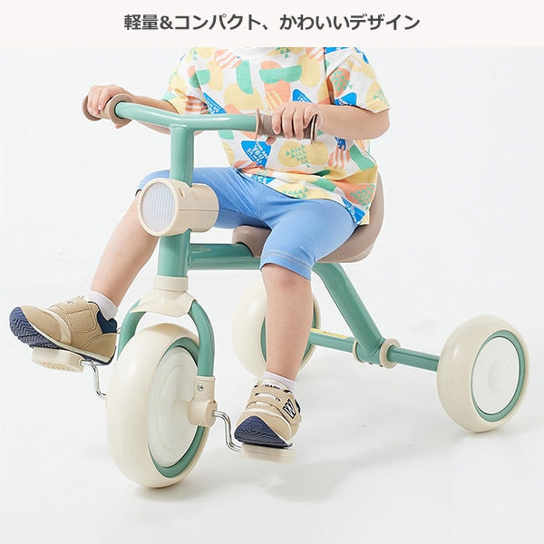 [ ケース販売 ]  SmartAngel  三輪車funny3 グリーン×1個入 [西松屋]【日本出荷】