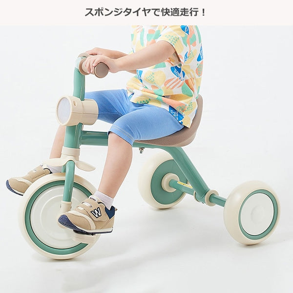 [ ケース販売 ]  SmartAngel  三輪車funny3 グリーン×1個入 [西松屋]【日本出荷】