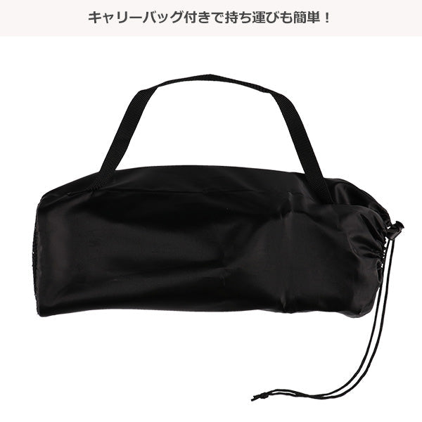 [ ケース販売 ]  SmartAngel  ポータブルチェア ライトG×6個入 [西松屋]【日本出荷】