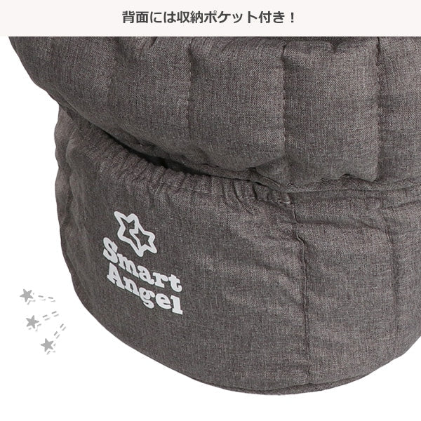 [ ケース販売 ]  SmartAngel  背もたれ付きテーブルチェア（クールグレイ）×5個入 [西松屋]【日本出荷】