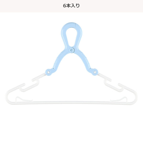 [ ケース販売 ]  SmartAngel  キッズグリップハンガー 6本入り×32個入 [西松屋]【日本出荷】