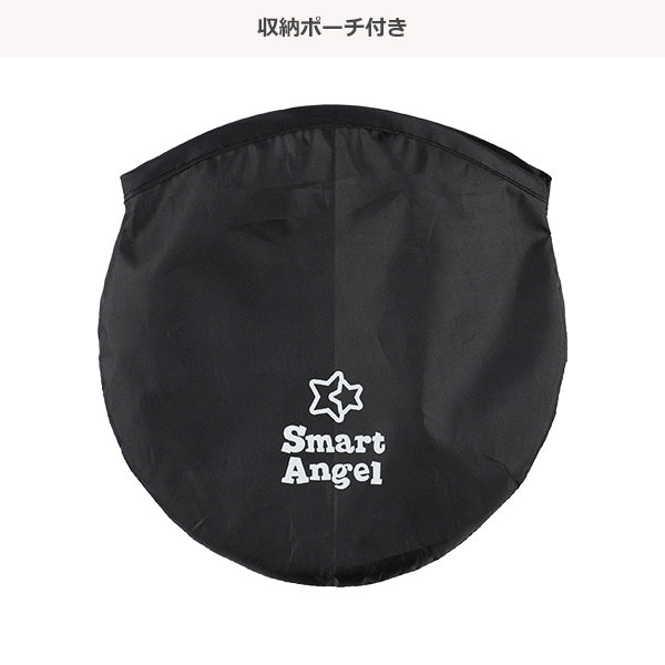 [ ケース販売 ]  SmartAngel  ピタッとサンシェードプレミアム×24個入 [西松屋]【日本出荷】