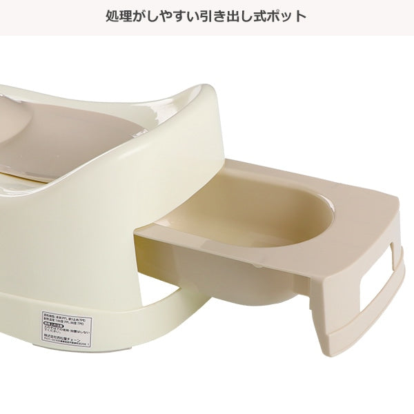[ ケース販売 ]  SmartAngel  抗菌シンプルおまる×6個入 [西松屋]【日本出荷】