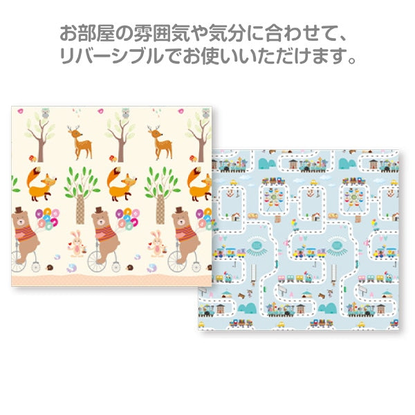 [ ケース販売 ]  SmartAngel  たためるキッズマットL（約180×200cm）×3個入 [西松屋]【日本出荷】