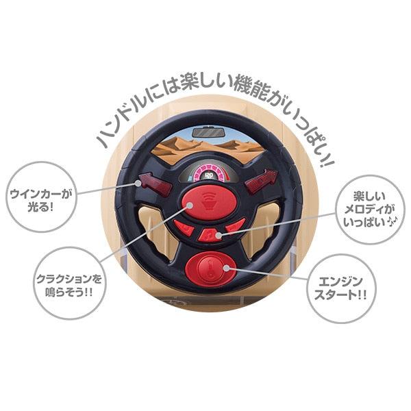 [ ケース販売 ]  SmartAngel  ワイルドオフローダー×4個入 [西松屋]【日本出荷】