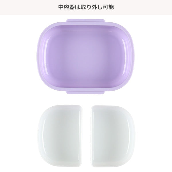 【日本製】[ ケース販売 ]  SmartAngel  抗菌ランチボックス 360ml（ユニコーン）×30個入 [西松屋]【日本出荷】