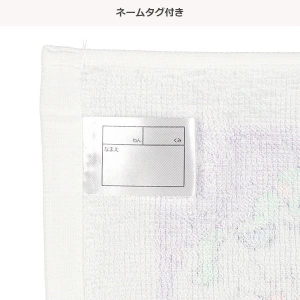 【日本製】[ ケース販売 ]  SmartAngel  抗菌おしぼりセット（ユニコーン）×90個入 [西松屋]【日本出荷】