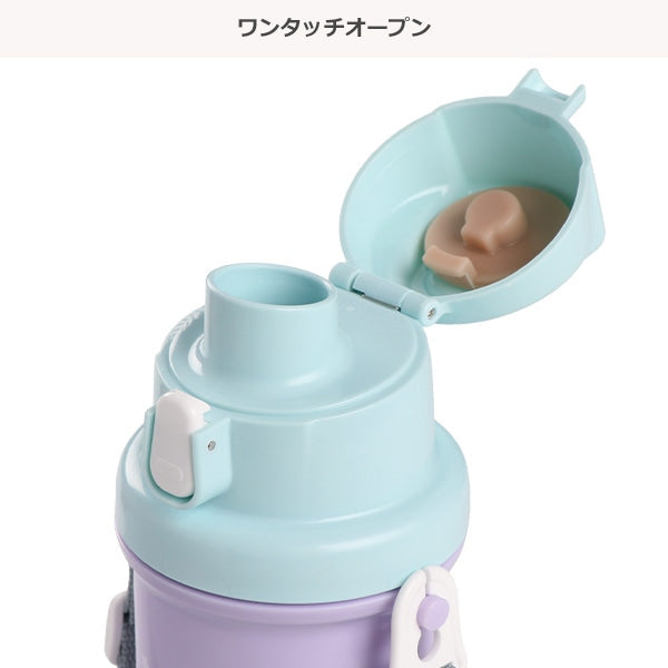 【日本製】[ ケース販売 ]  SmartAngel  抗菌直のみ水筒 600ml（ユニコーン）×30個入 [西松屋]【日本出荷】