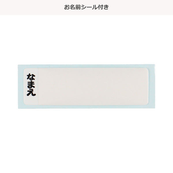 【日本製】[ ケース販売 ]  SmartAngel  抗菌直のみ水筒 600ml（ユニコーン）×30個入 [西松屋]【日本出荷】