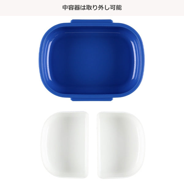 【日本製】[ ケース販売 ]  SmartAngel  抗菌ランチボックス 360ml（はたらくくるま）×30個入 [西松屋]【日本出荷】