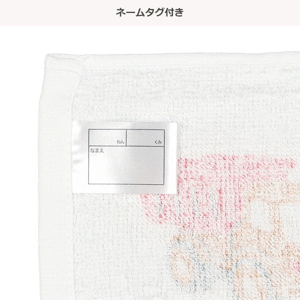 【日本製】[ ケース販売 ]  SmartAngel  抗菌おしぼりセット（はたらくくるま）×90個入 [西松屋]【日本出荷】